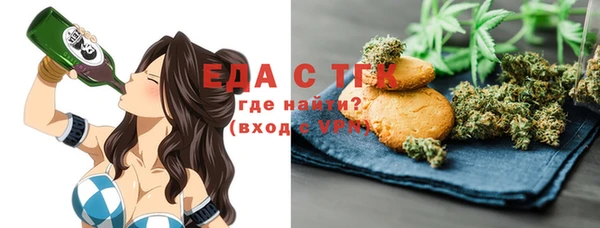 наркотики Белоозёрский