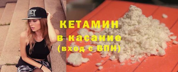 наркотики Белоозёрский