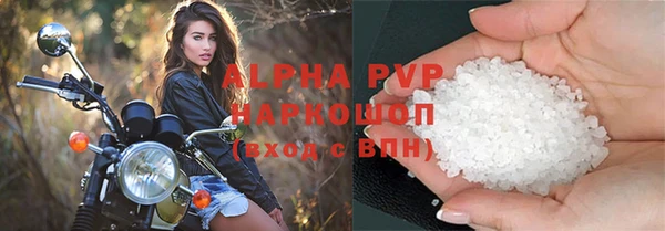 гидропоника Беломорск