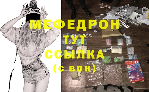 наркотики Белоозёрский