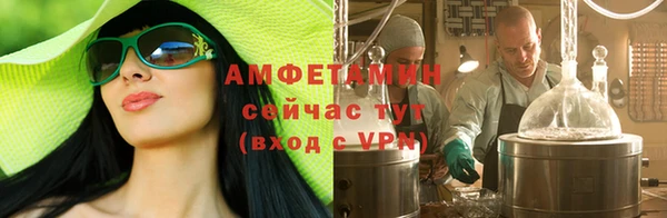 наркотики Белоозёрский