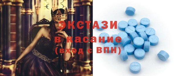 наркотики Белоозёрский