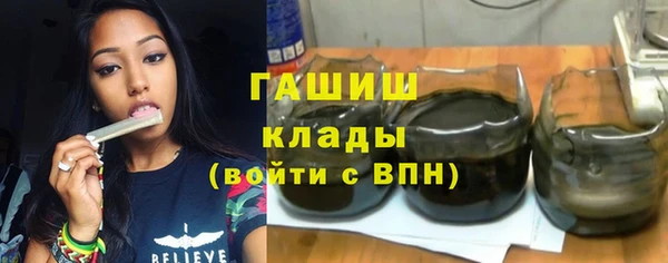 наркотики Белоозёрский