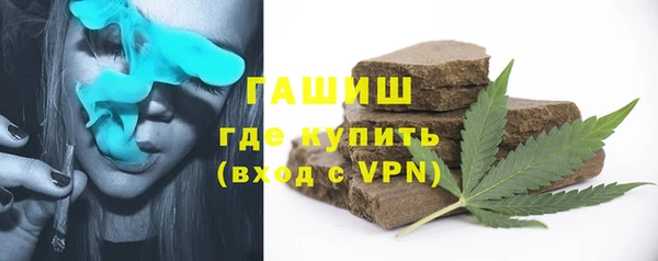 наркотики Белоозёрский