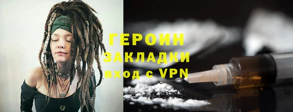 гидропоника Беломорск