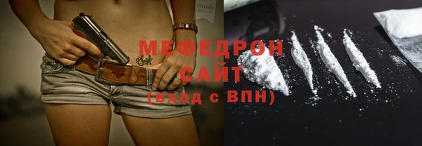 наркотики Белоозёрский