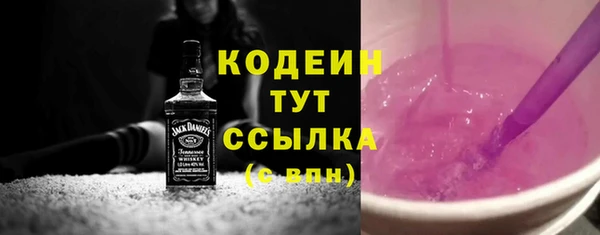 гидропоника Беломорск