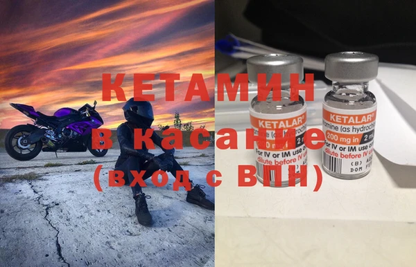 гидропоника Беломорск