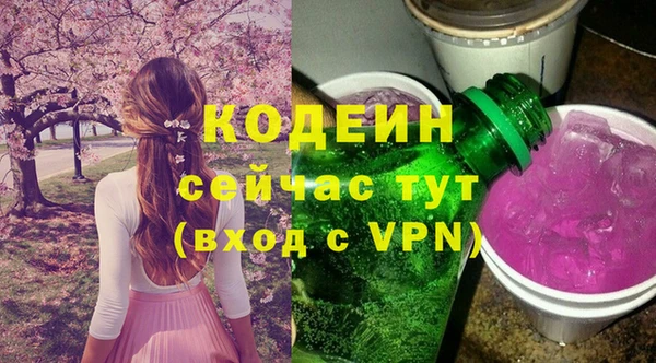 гидропоника Беломорск