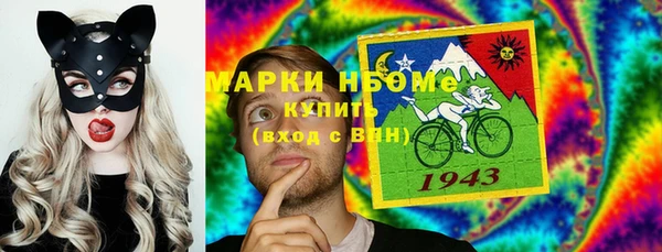 гидропоника Беломорск