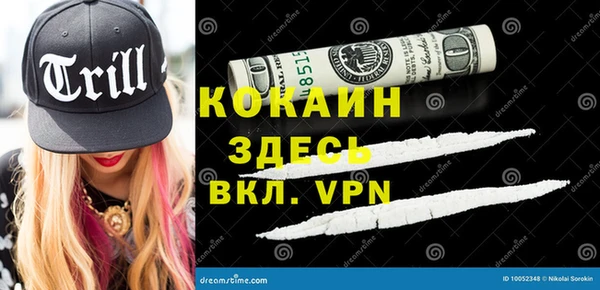 гидропоника Беломорск