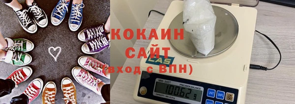 наркотики Белоозёрский