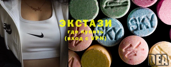 наркотики Белоозёрский