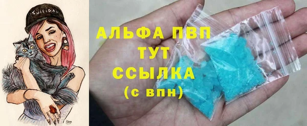 гидропоника Беломорск