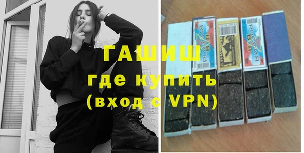 гидропоника Беломорск