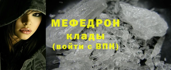 наркотики Белоозёрский