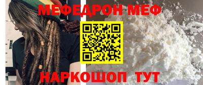 герыч Нягань