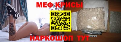 каннабис Обнинск