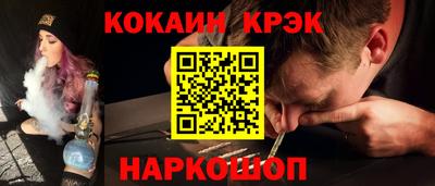 герыч Нягань