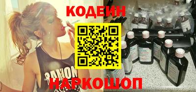 apvp Обь