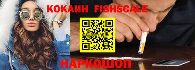 герыч Нягань