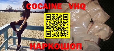 герыч Нягань