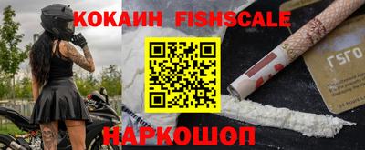 каннабис Обнинск