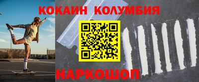apvp Обь