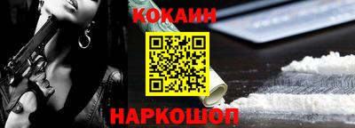 герыч Нягань
