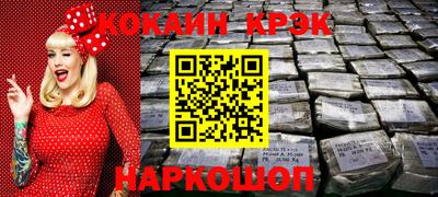 каннабис Обнинск