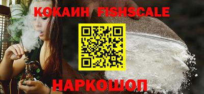spice Первоуральск