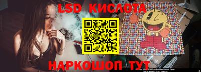 каннабис Обнинск