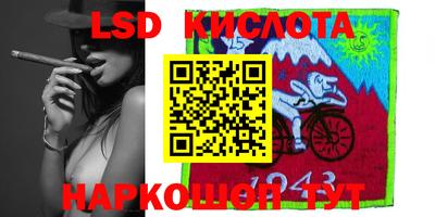 apvp Обь