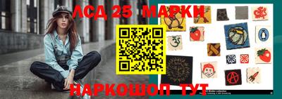 apvp Обь
