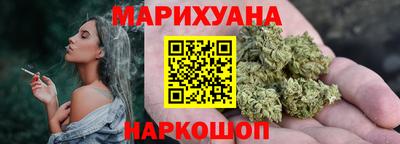 герыч Нягань
