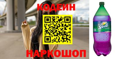 apvp Обь
