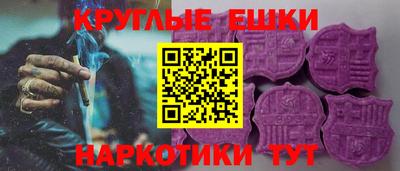 apvp Обь