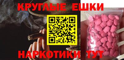 apvp Обь