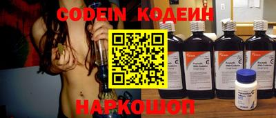apvp Обь