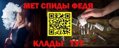 герыч Нягань