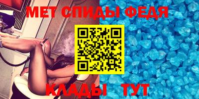 герыч Нягань