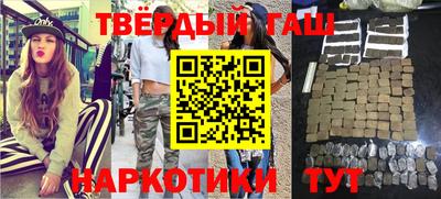 герыч Нягань