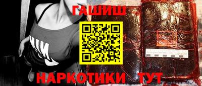 apvp Обь