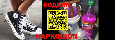 каннабис Обнинск