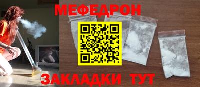 каннабис Обнинск