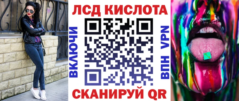 Марки NBOMe 1,5мг  Пыть-Ях 