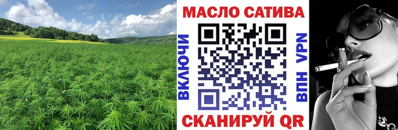Дистиллят ТГК вейп с тгк  Пыть-Ях 